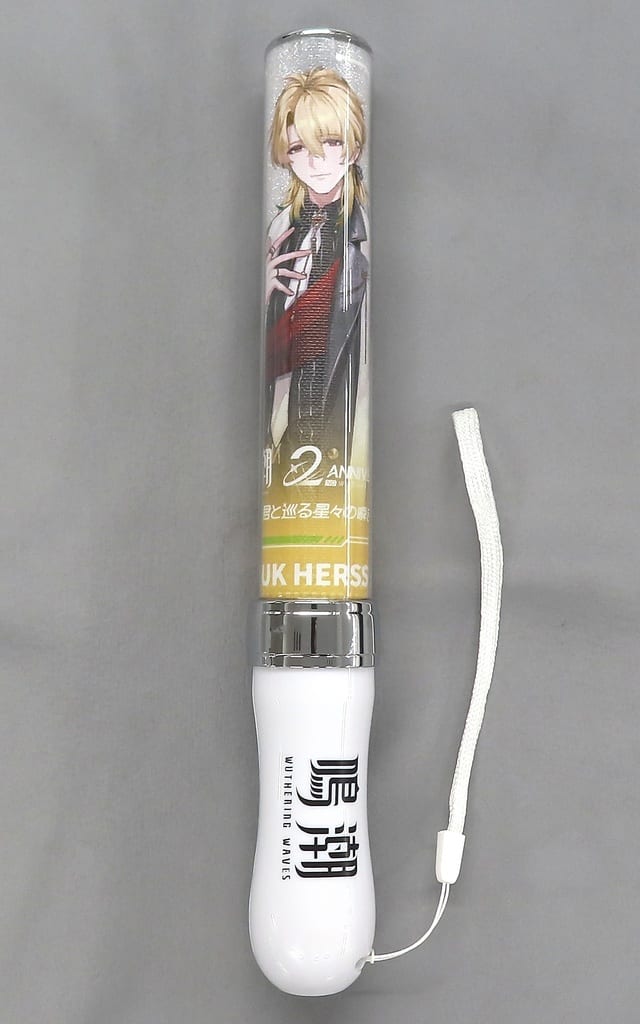 Wuthering Waves Luuk Herssen 2nd Anniversary Fes. Penlight
