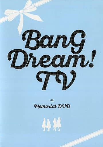 BanG Dream! TV Memorial DVD 2-Disc Set