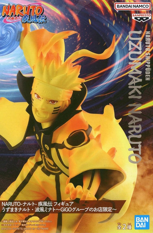 Naruto Naruto Uzumaki Minato Namikaze GiGO Group Store Exclusive Figure - Bandai Spirits