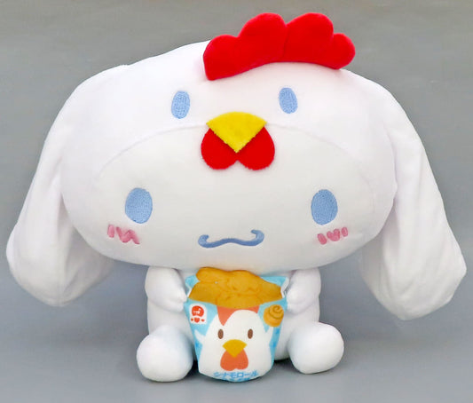 Cinnamoroll Plush Sanrio Characters Sanrio - Sanrio (Pre-owned)