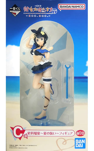 Rent-a-Girlfriend Ruka Sarashina Ichiban Kuji Figure - Bandai Spirits