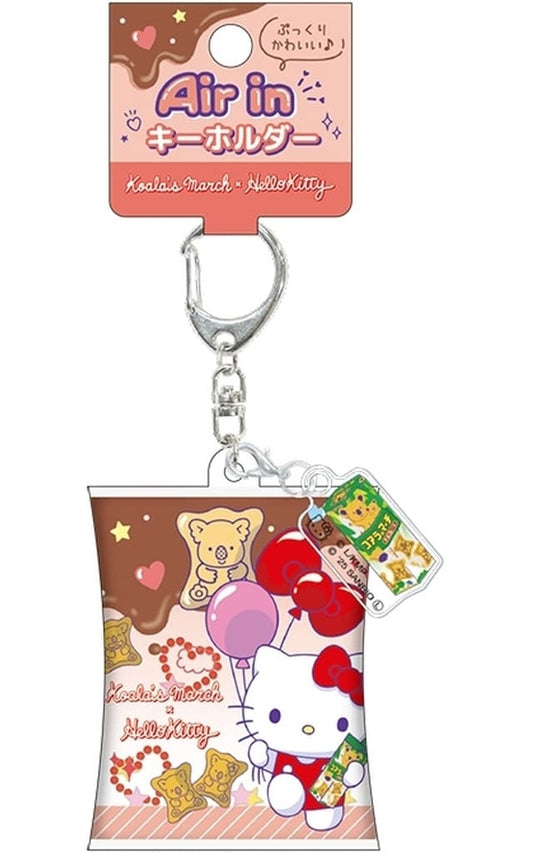 Hello Kitty Air Key Holder LOTTE x Sanrio Characters Keychain