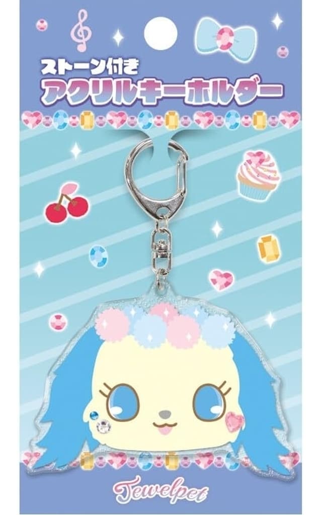 Jewelpet Sapphie Stone Acrylic Keychain