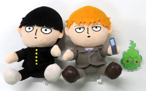 Mob Psycho 100 Shigeo Kageyama Arataka Reigen Sitting Plush Set (2 Plushes)