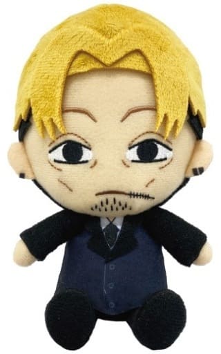 Chainsaw Man Kishibe Chibi Plush - Sunrise