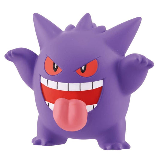 Pokémon Gengar Moncolle MS-26 Figure - Takara Tomy