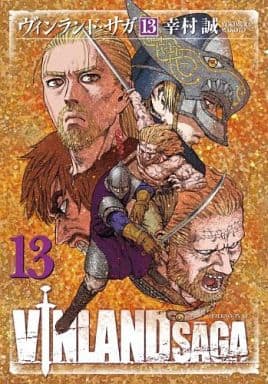 Vinland Saga Manga Volume 13