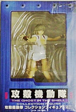 Ghost in the Shell Tonoda Moe Collection Figure - SEGA