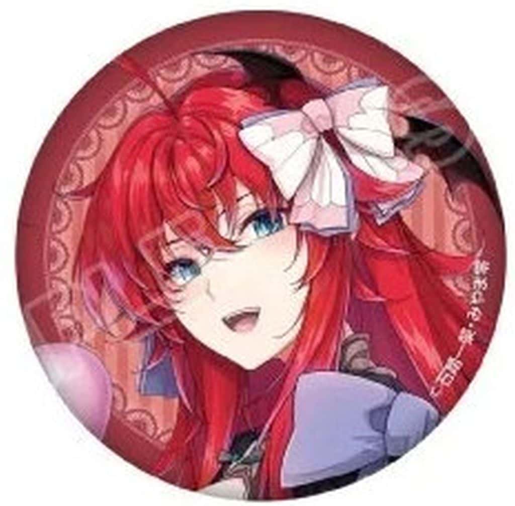 High School DxD Rias Gremory Rias ga Ippai POP UP SHOP Can Badge - KADOKAWA