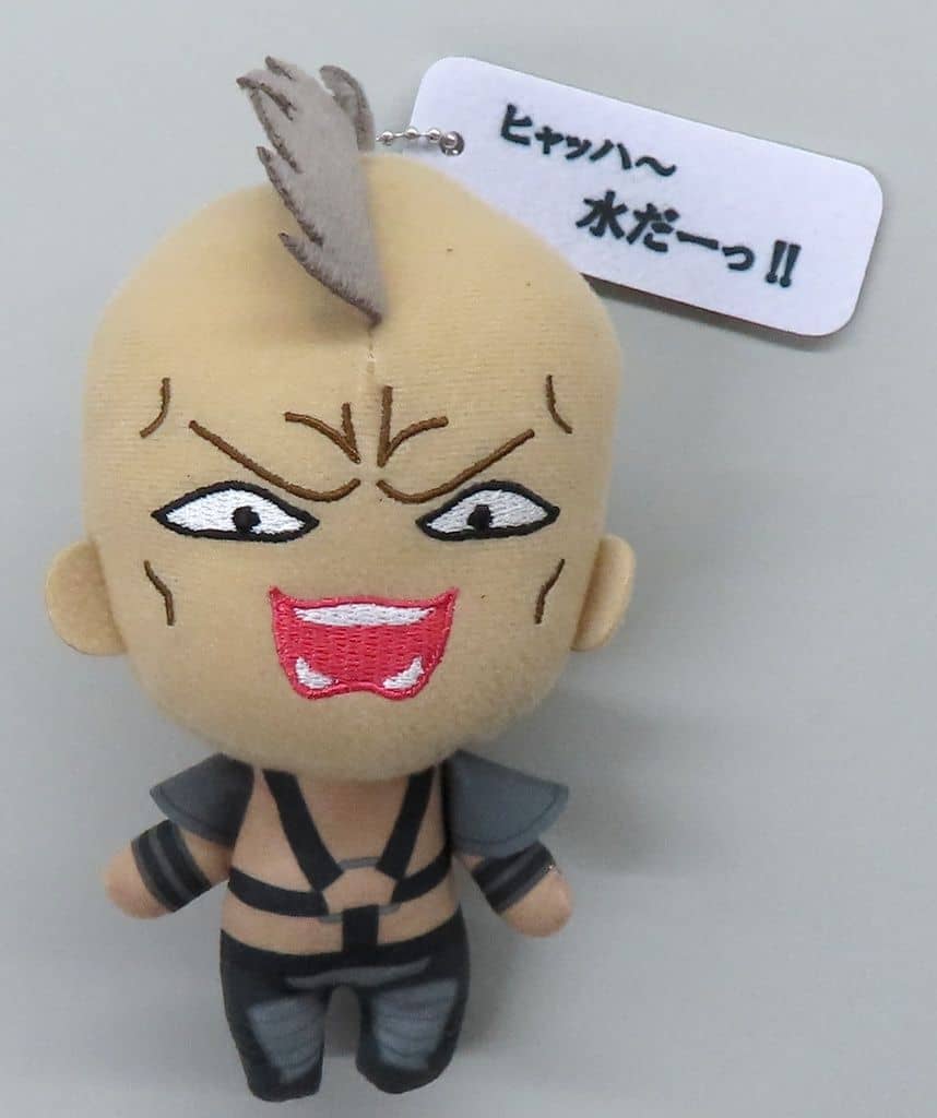 Fist of the North Star Zako Part 1 Dialogue Plush - System Service