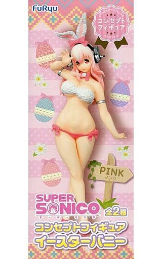 Super Sonico Sonico (White/Pink) Concept Figure Easter Bunny FuRyu - Pre-owned