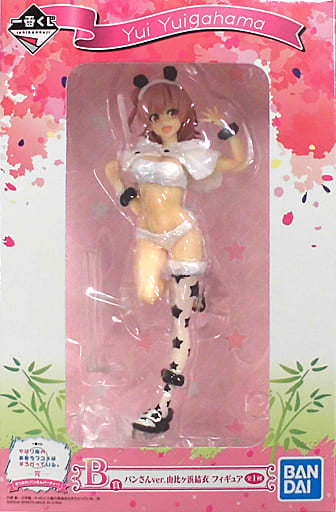 My Teen Romantic Comedy SNAFU Yui Yuigahama Ichiban Kuji Pan-san Ver. Figure - Bandai Spirits