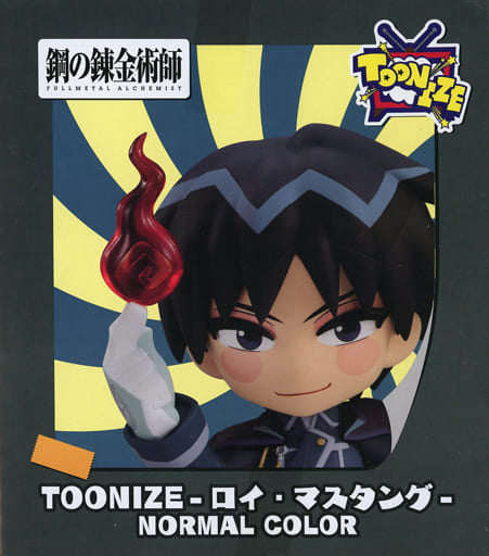 Fullmetal Alchemist Roy Mustang TOONIZE Figure - FuRyu