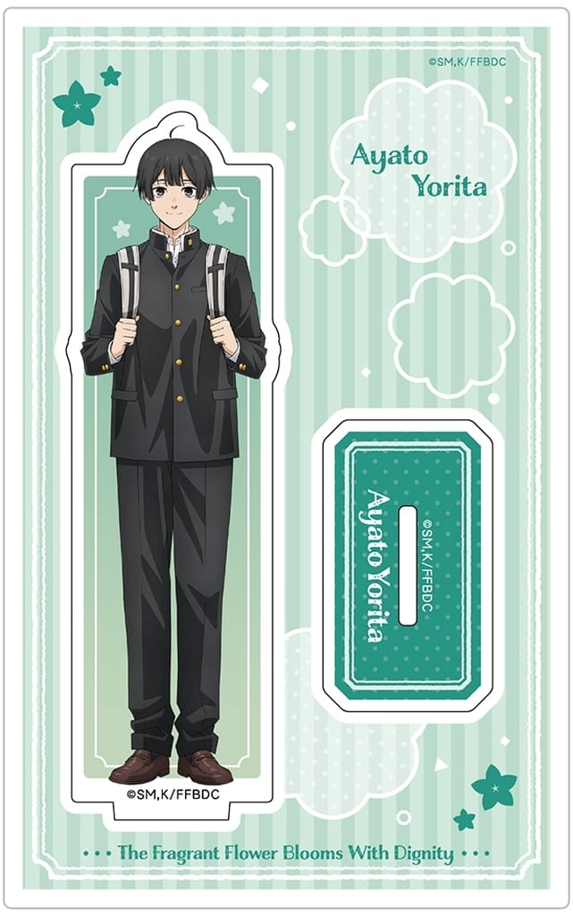 The Fragrant Flower Ayato Yorita Acrylic Stand
