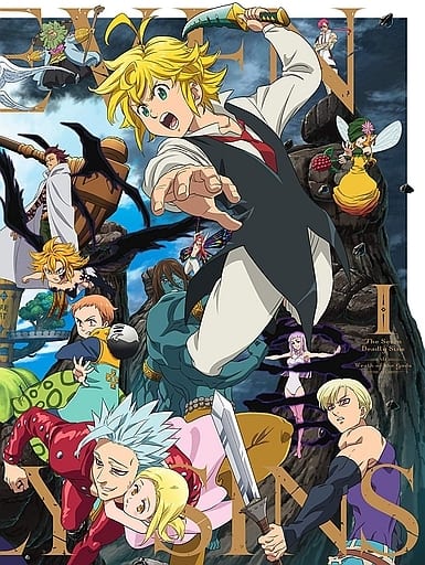 The Seven Deadly Sins: Wrath of the Gods DVD-BOX I 5-Disc DVD/CD Set