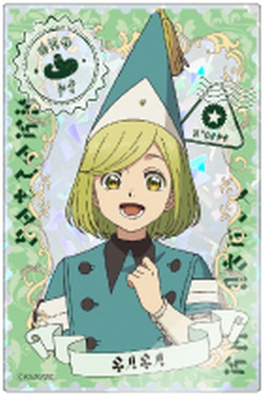 Witch Hat Atelier Coco B Trading Hologram Acrylic Card