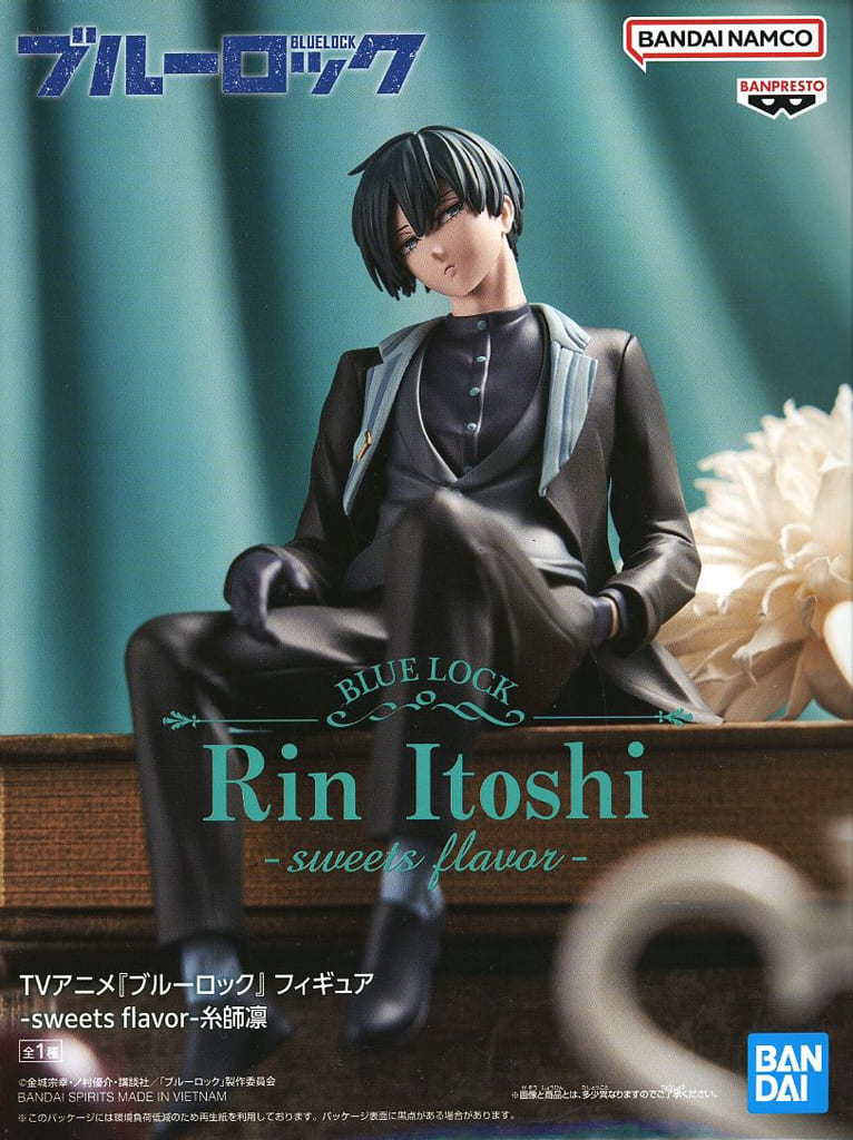Blue Lock Rin Itoshi Figure sweets flavor Banpresto - Banpresto