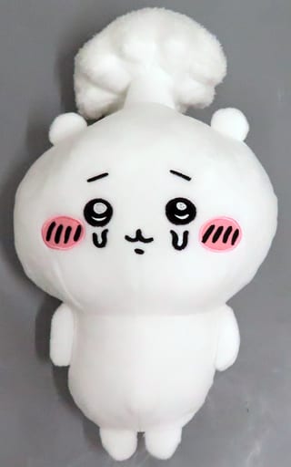 Chiikawa Parasitized BIG Plush - FuRyu