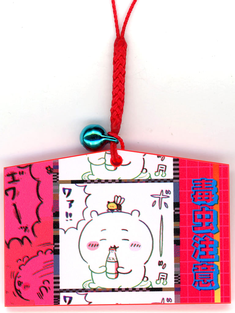 Chiikawa Acrylic Ema Collection Tokyo Chiikawa Keychain Pre-owned