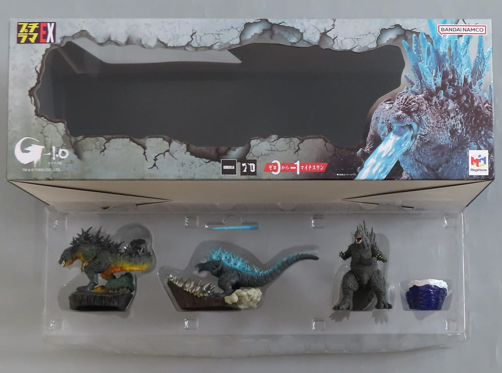 Godzilla Petitrama EX Godzilla -1.0 Zero to Minus One Bonus Set (Megahouse Tokuten) - MegaHouse