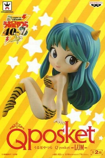 Urusei Yatsura Lum Q posket Figure - Banpresto