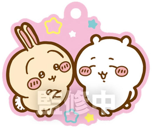 Chiikawa Chiikawa & Usagi Puccuri Rubber Mascot Gummy 3 Keychain Used - Bandai