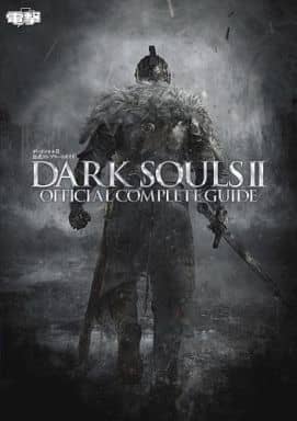 Dark Souls 2 Official Complete Guide Book