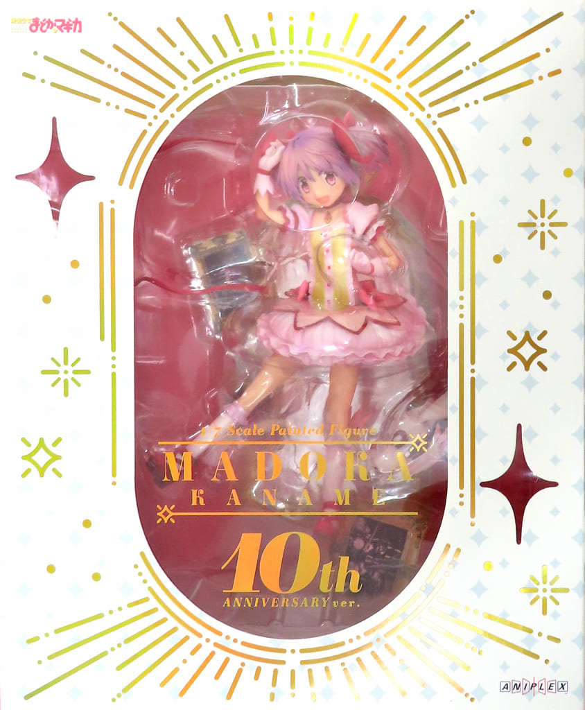 Puella Magi Madoka Magica Madoka Kaname 10th Anniversary Version 1/7 Scale Figure - Aniplex