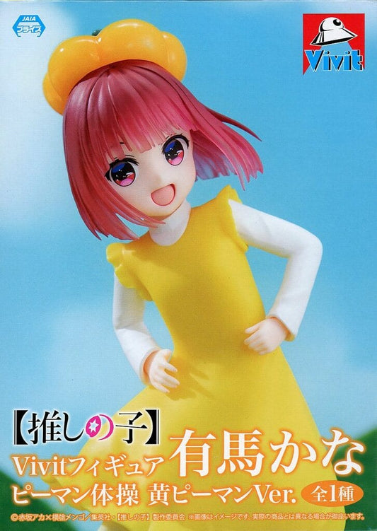 OSHI NO KO Kana Arima Vivit Figure Piman Taiso Yellow Pepper Ver. Figure - System Service