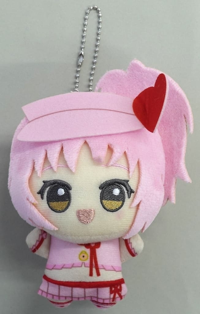 Shugo Chara! Amulet Heart Chibi Gurumi Vol.2 Plush (Pre-owned) - Banpresto