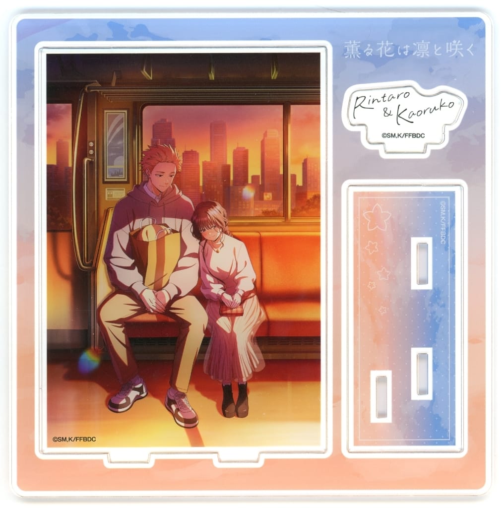The Fragrant Flower - Rintaro Tsumugi & Kaoruko Waguri - Diorama Acrylic Stand