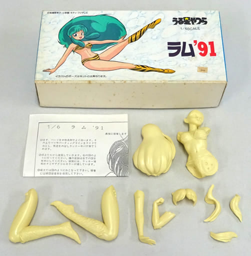 Urusei Yatsura Lum 1/6 Scale Garage Kit