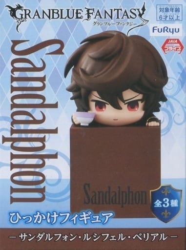 SANDA Sandalphon, Lucifer, Belial Hikkake Figure Figure - FuRyu