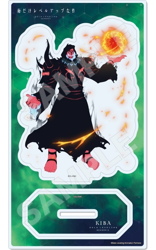 Solo Leveling Kiba Acrylic Stand (Pre-owned) - CS.FRONT