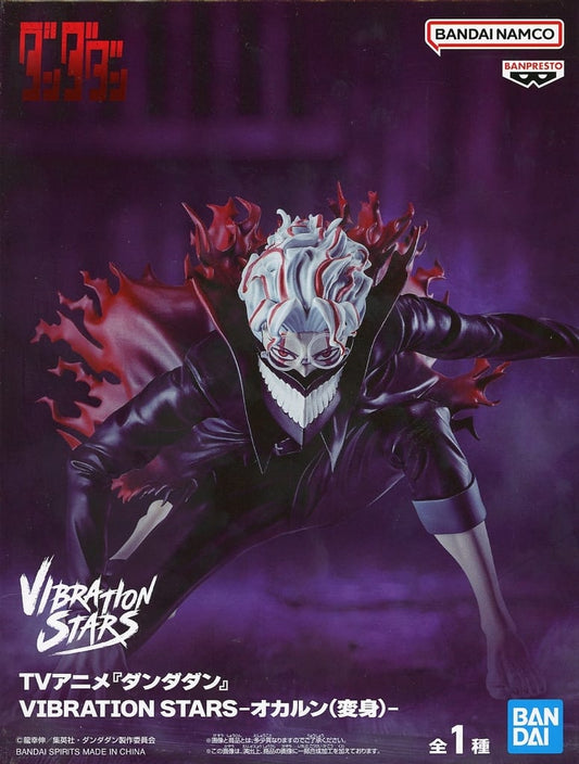 DAN DA DAN Ken Takakura (Okarun, Transformed) VIBRATION STARS Figure - Banpresto