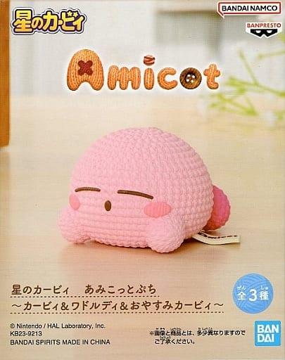 Kirby Waddle Dee Sleeping Kirby Amicotto Petit Figure - Banpresto