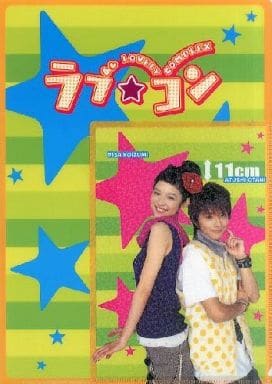 Lovely Complex Pocket Clear File A4 with A5 Pocket, Double-Sided Print (Pre-owned)