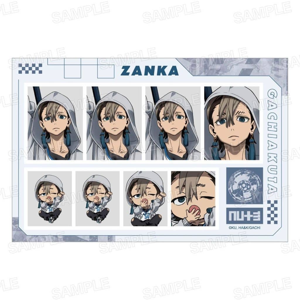 Gachiakuta Zanka Nijiku Sport Mix ver ID Photo Style Card Paper Goods