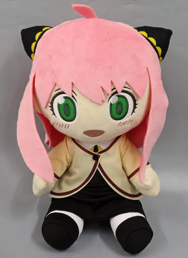 SPY x FAMILY Anya Forger BIG Plush - Taito