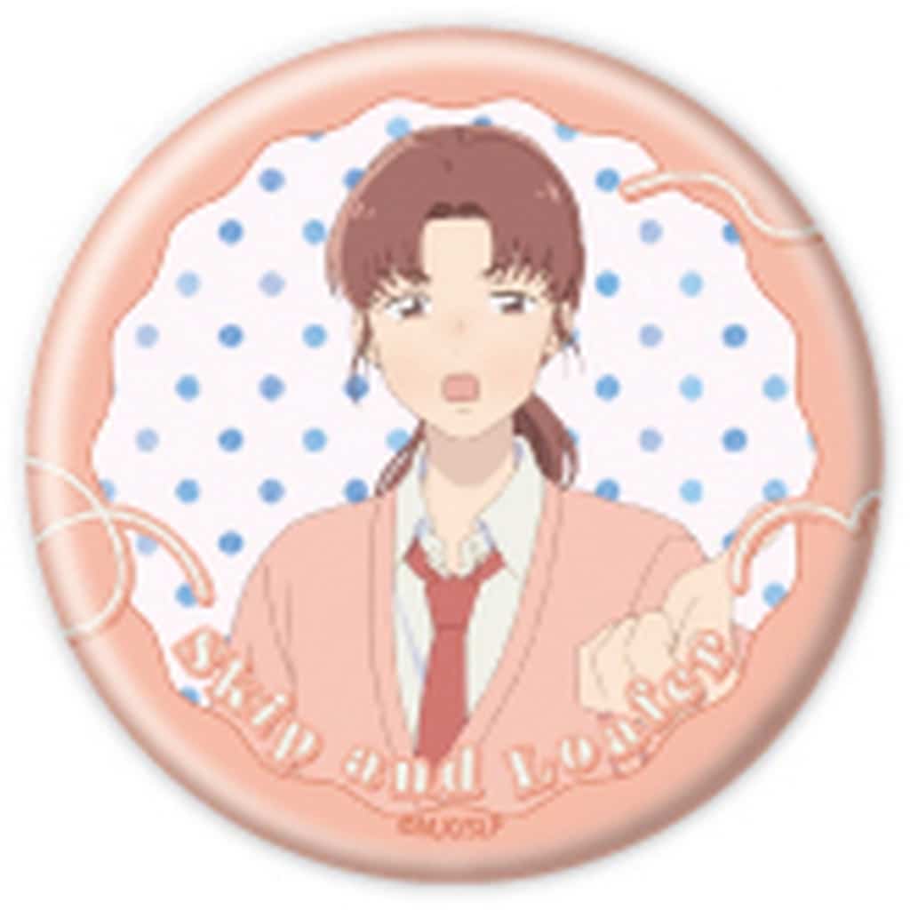 Skip and Loafer Mika Egashira Can Badge 57mm - A3