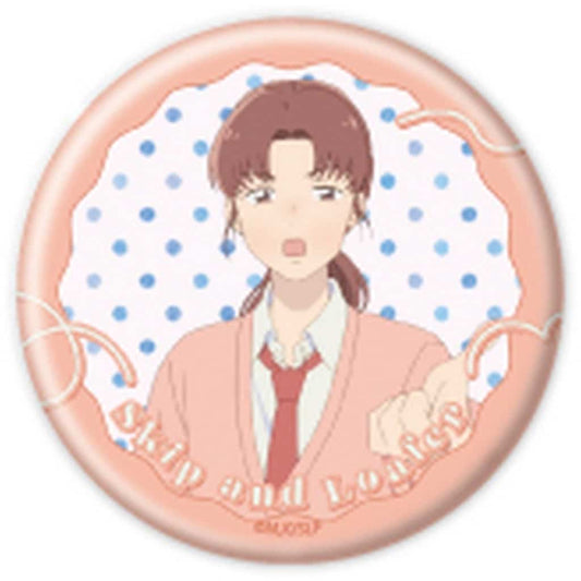 Skip and Loafer Mika Egashira Can Badge 57mm - A3