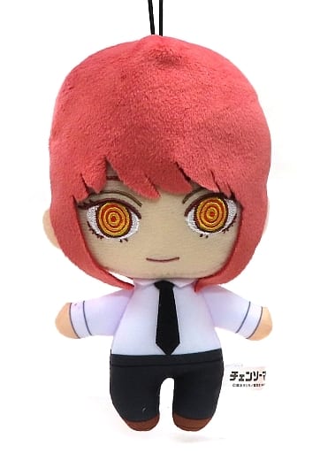 Chainsaw Man Makima Plush Doll (Pre-owned) - FuRyu