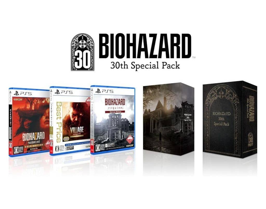 Resident Evil 30th Special Pack 3-Game Set