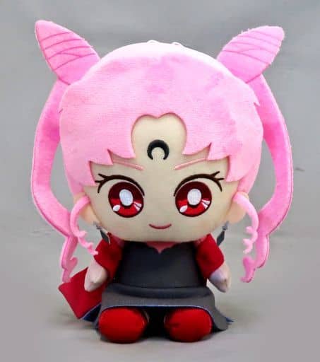 Sailor Moon: Neo-Queen Serenity, King Endymion, Black Lady Sitting Plush - Banpresto