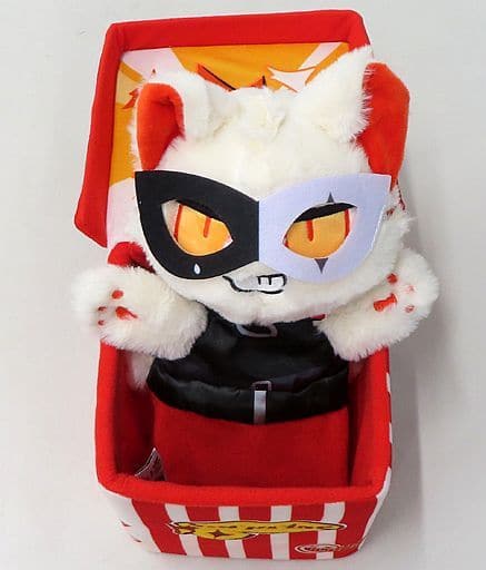 Arknights Neko Ambience Synesthesia 2023 Plush