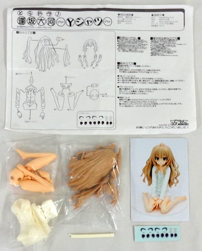Toradora! Taiga Aisaka Colored Resin Kit
