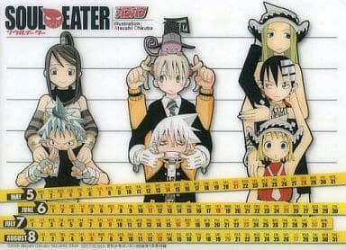 Soul Eater Monthly Shonen Gangan 2006 Calendar Mouse Pad - Square Enix