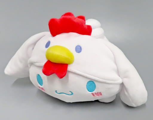 Sanrio Characters Cinnamoroll Plush Prize Last Special Prize - Sanrio (Pre-owned)
