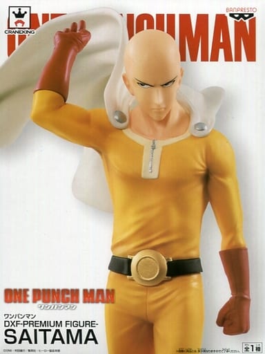 One-Punch Man Saitama DXF-PREMIUM FIGURE Figure - Banpresto