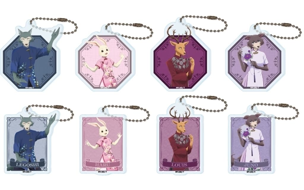 BEASTARS Final Season Trading Acrylic Keychain 8-Piece Box - A3